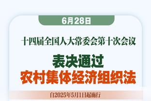 ?大善人！12月活塞&黄蜂均1胜12负 胜场都在猛龙身上取得